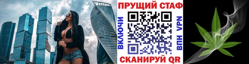 Купить закладку Усолье ссылка на мегу как войти Конопля Alpha PVP Мефедрон COCAIN Гашиш