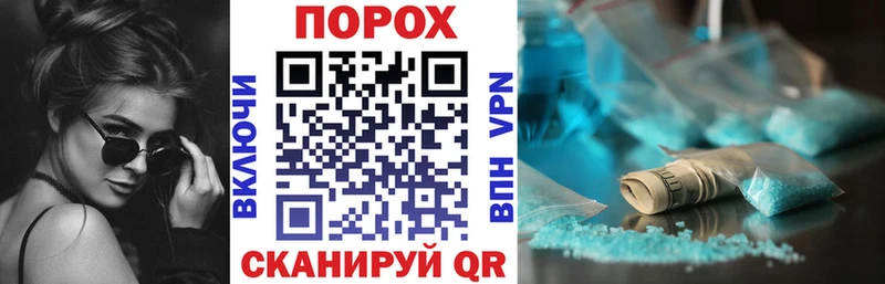 АМФ Premium Усолье