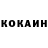 Канабис Bruce Banner ZalgoInd