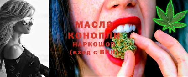 героин Пролетарск