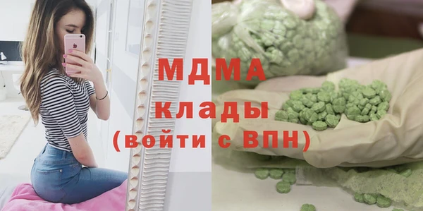 мяу мяу мука Приозерск