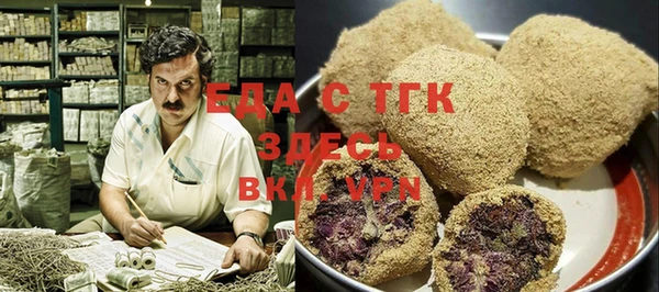 стафф Всеволожск