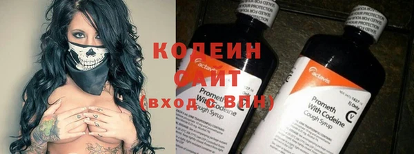 мяу мяу мука Приозерск