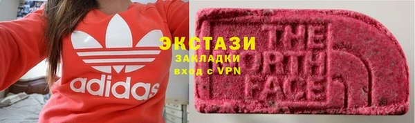 мяу мяу мука Приозерск