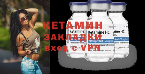 мяу мяу мука Приозерск