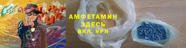 героин Пролетарск