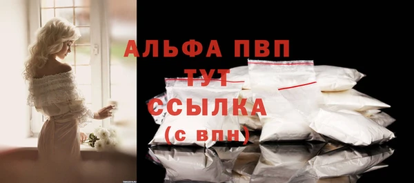 мяу мяу мука Приозерск