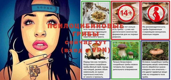 героин Пролетарск