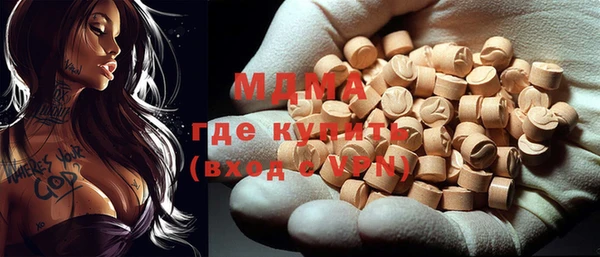 мяу мяу мука Приозерск