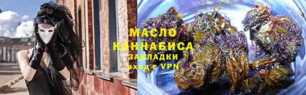 мяу мяу мука Приозерск