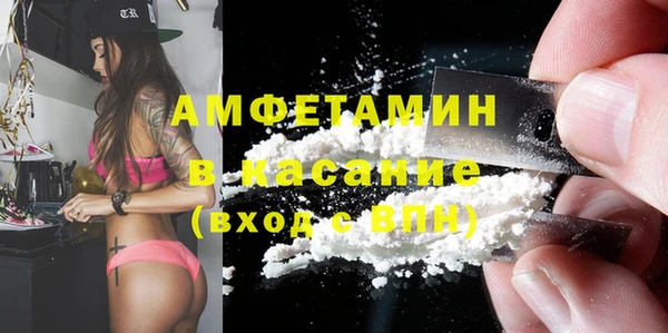 героин Пролетарск