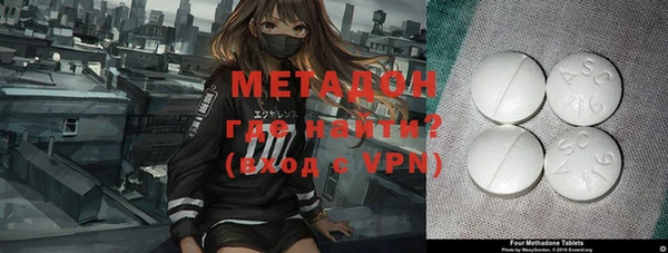 мяу мяу мука Приозерск
