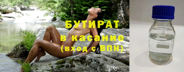 мяу мяу мука Приозерск