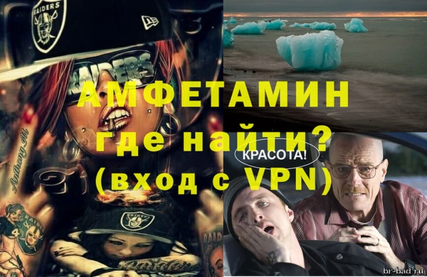 бошки Покров
