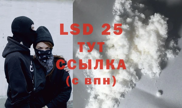гидропоника Воткинск