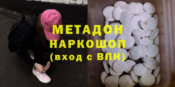 мяу мяу мука Приозерск