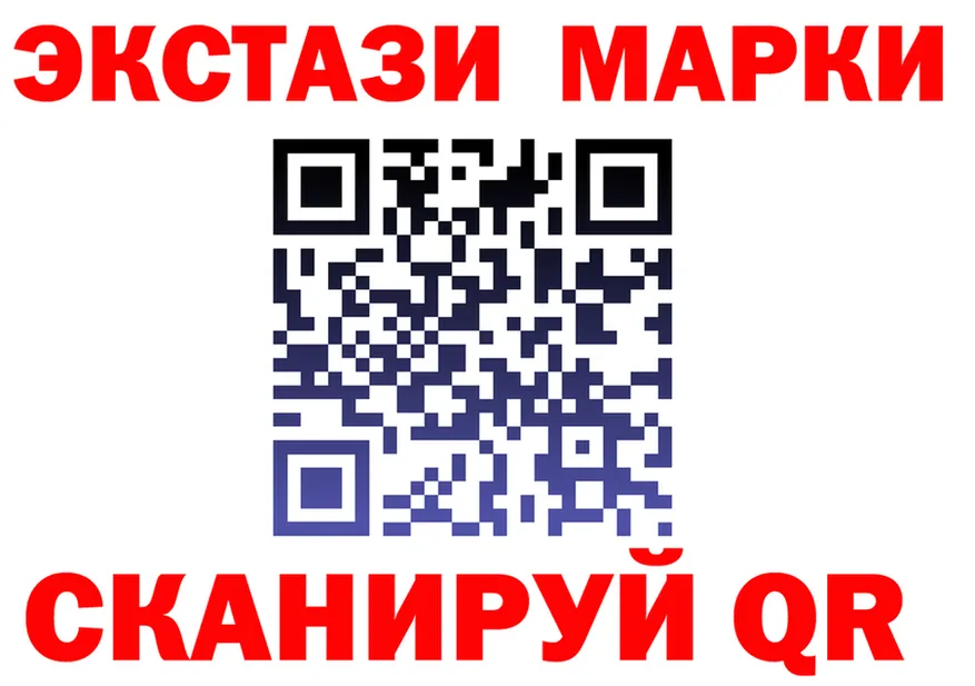 МЯУ-МЯУ 4 MMC зеркало площадка MEGA Усолье
