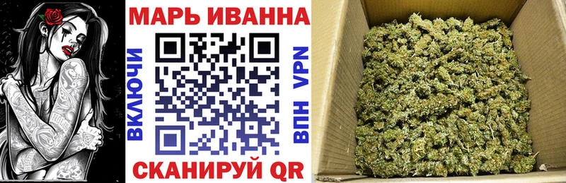 продажа наркотиков  ссылка на мегу ССЫЛКА  Шишки марихуана AK-47  Усолье 